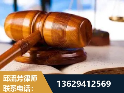 吉林-刑事案件