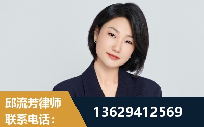 吉林-企业展示图