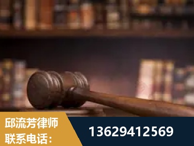 吉林-毒品罪改判