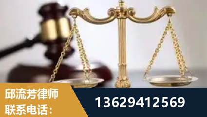 吉林-疑难刑事案件处理