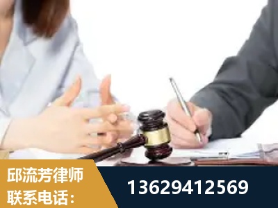 吉林-新型网络犯罪