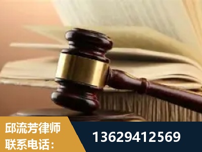 吉林-离婚财产纠纷