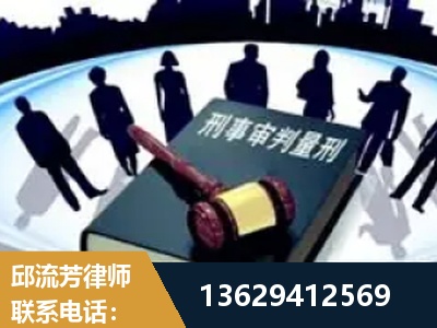吉林-诈骗类犯罪