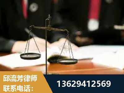 吉林-抚养权