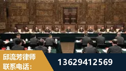 吉林-重大刑事案件处理
