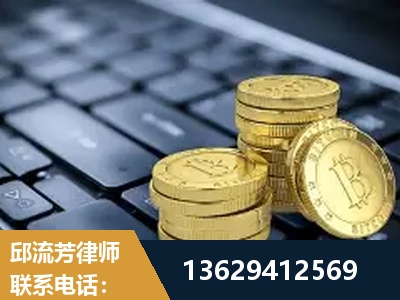 吉林-取保率高