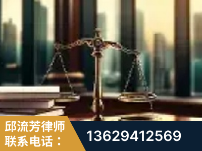 吉林-重大刑事案件处理