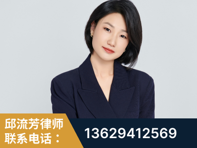 吉林-企业展示图